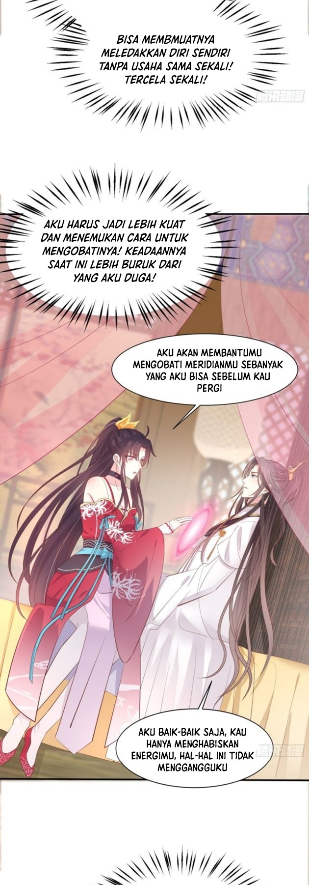 Yong Heng Zhi Zun Chapter 125 - halaman 10