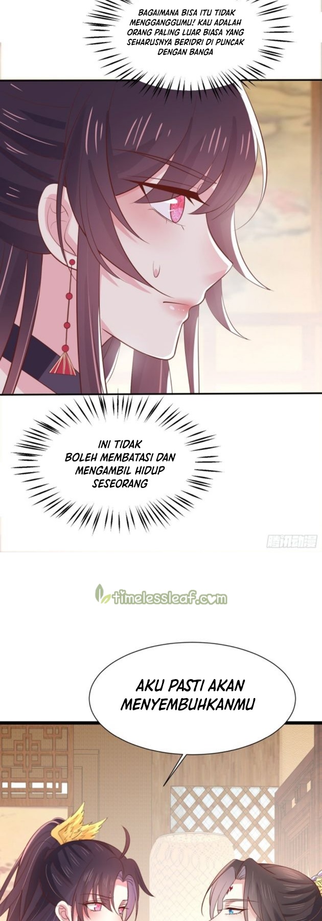 Yong Heng Zhi Zun Chapter 125 - halaman 11