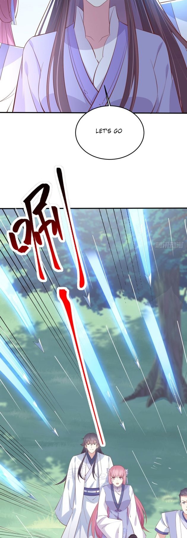 Yong Heng Zhi Zun Chapter 126 - halaman 14