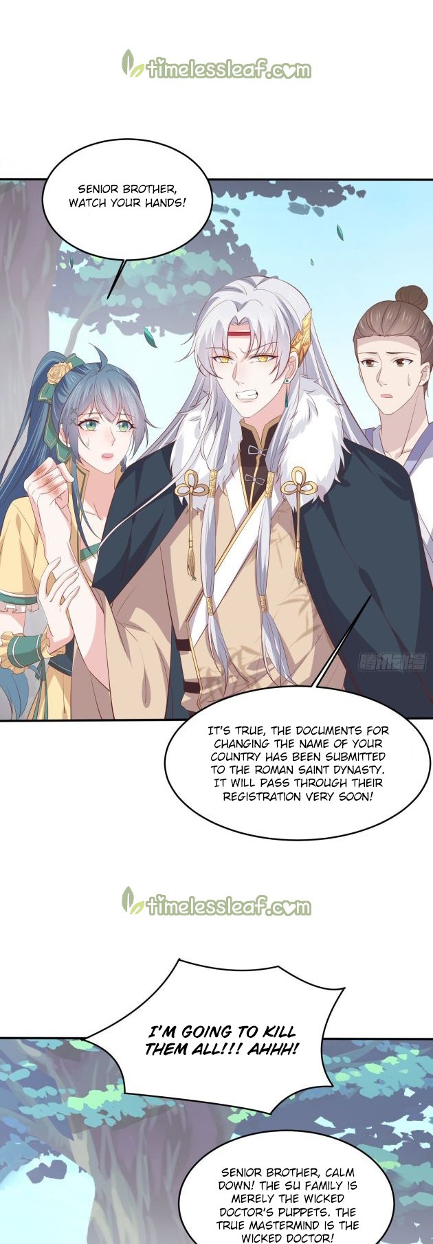 Yong Heng Zhi Zun Chapter 126 - halaman 4