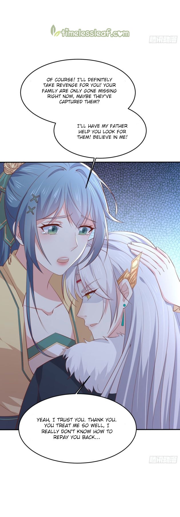 Yong Heng Zhi Zun Chapter 126 - halaman 7