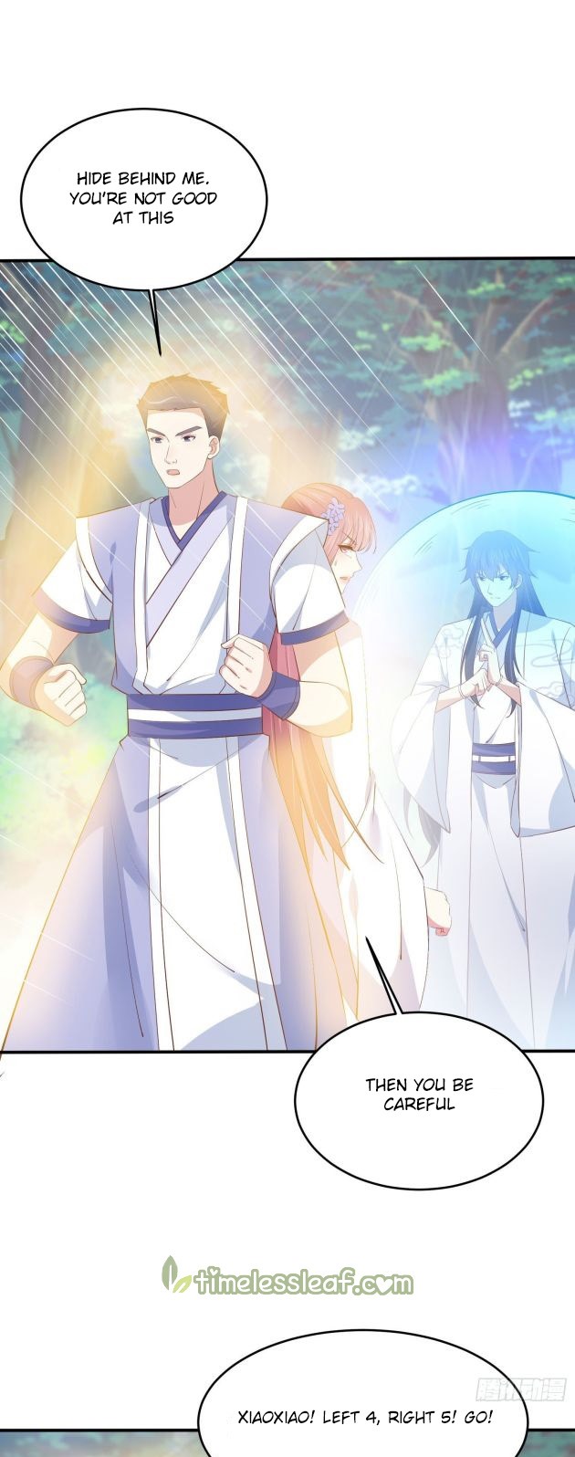 Yong Heng Zhi Zun Chapter 127 - halaman 2