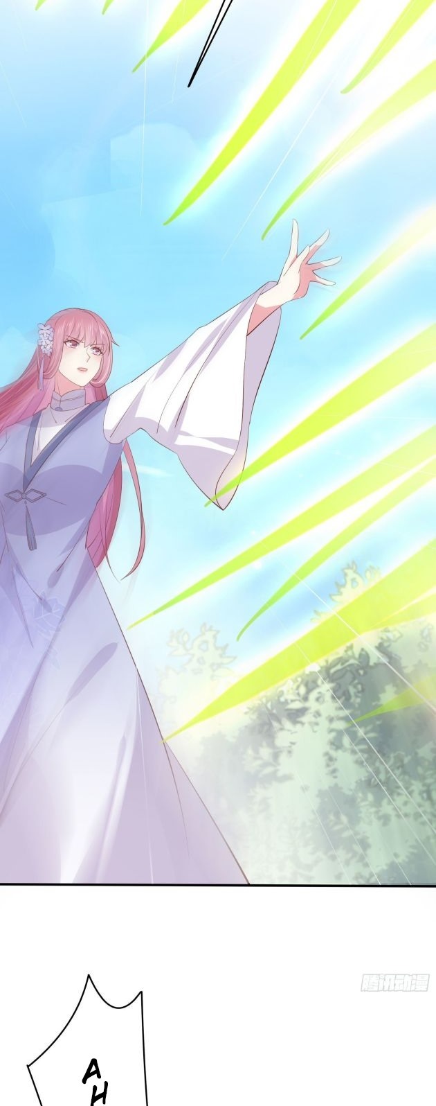 Yong Heng Zhi Zun Chapter 127 - halaman 4