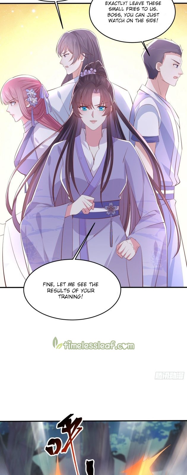 Yong Heng Zhi Zun Chapter 127 - halaman 7