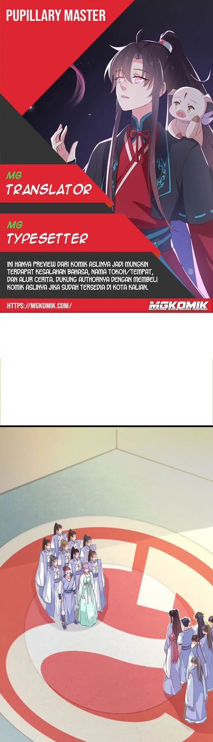 Yong Heng Zhi Zun Chapter 129 - halaman 1