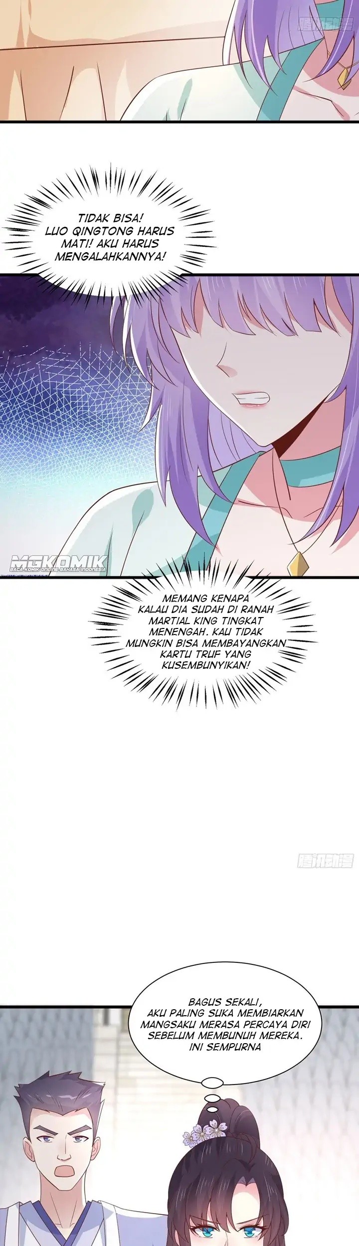 Yong Heng Zhi Zun Chapter 129 - halaman 7