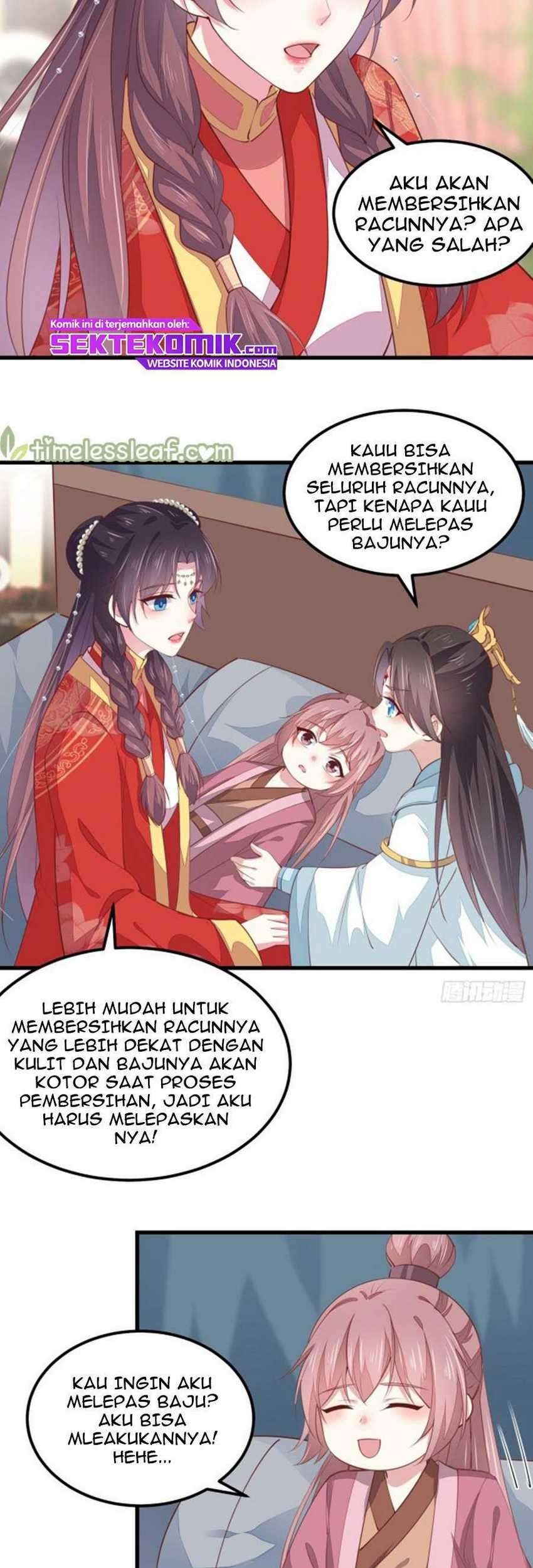 Yong Heng Zhi Zun Chapter 13 - halaman 12