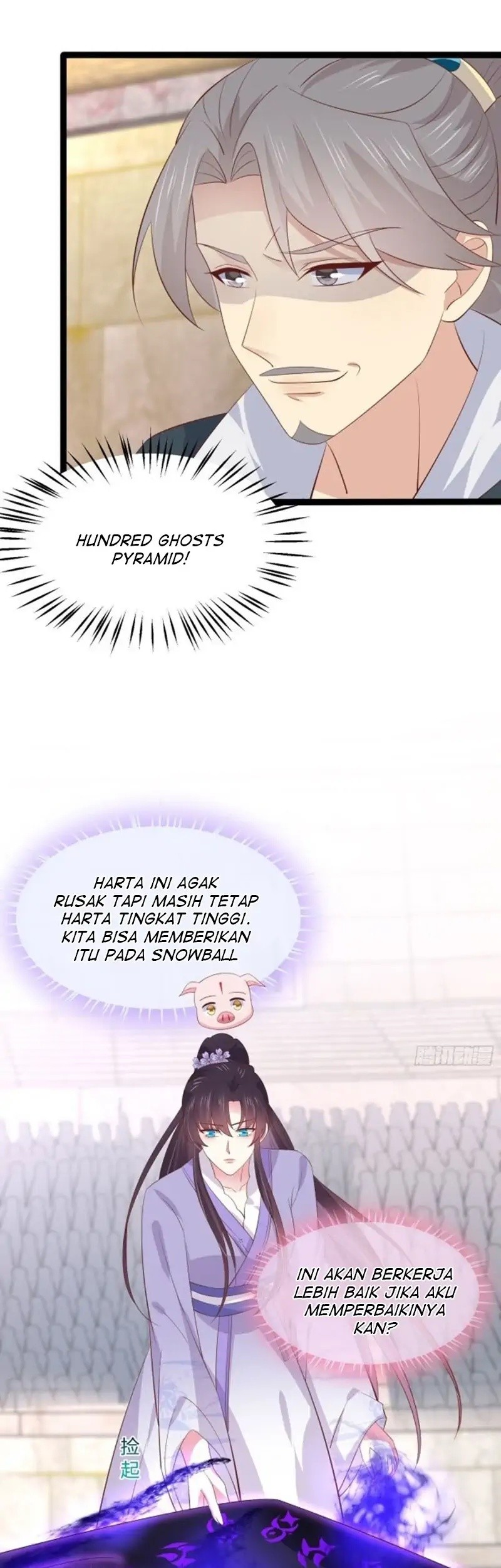 Yong Heng Zhi Zun Chapter 132 - halaman 5