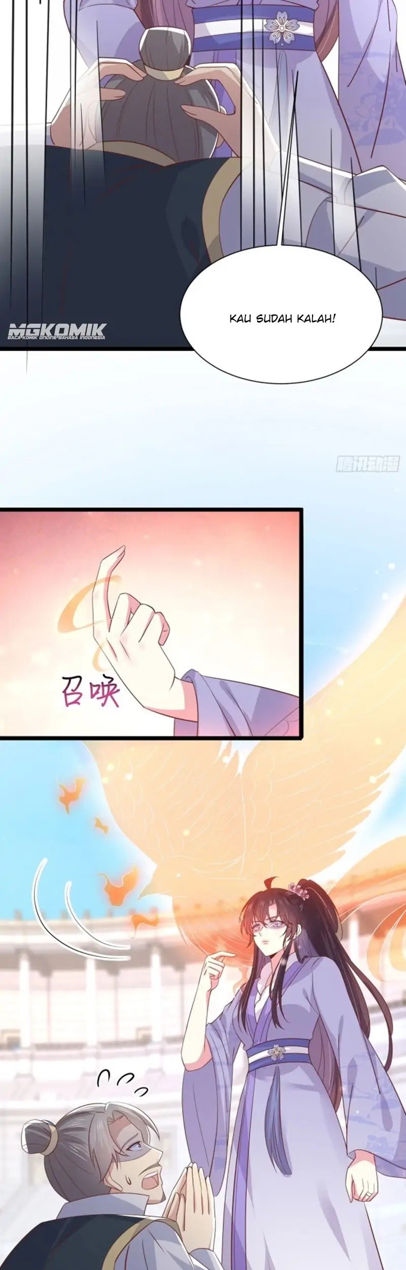 Yong Heng Zhi Zun Chapter 134 - halaman 7