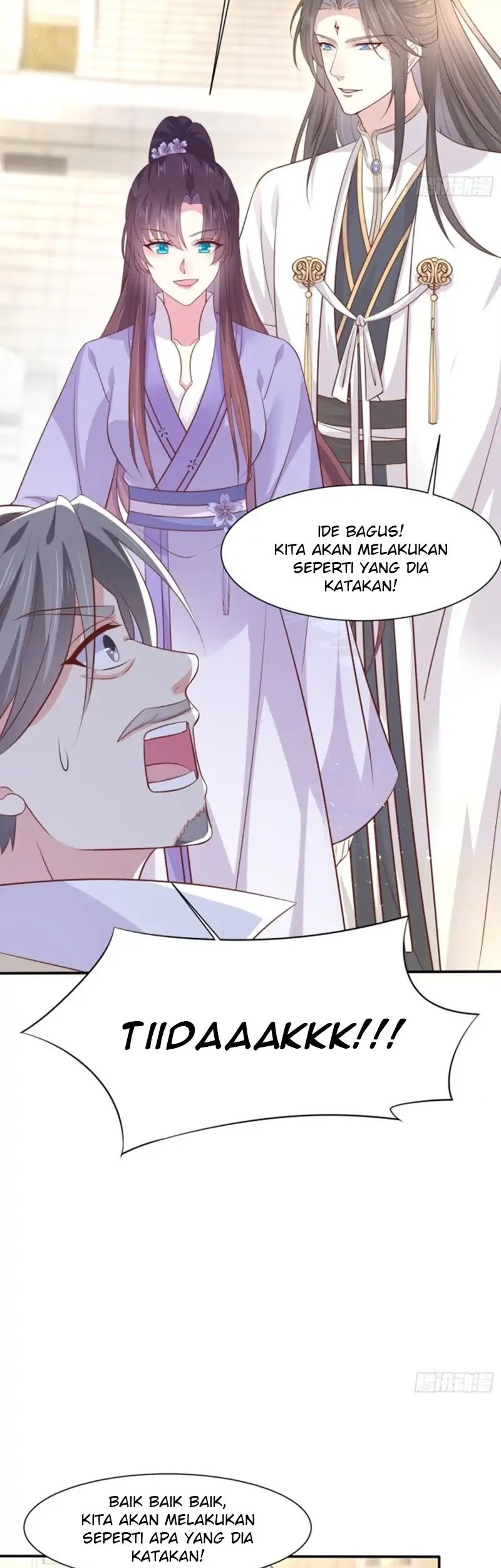 Yong Heng Zhi Zun Chapter 135 - halaman 7
