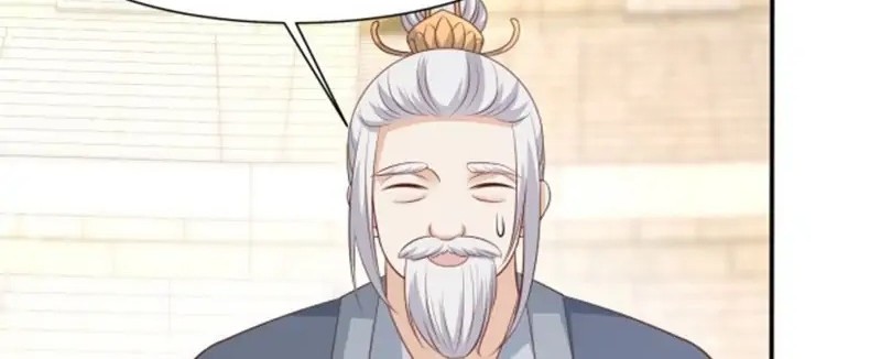 Yong Heng Zhi Zun Chapter 135 - halaman 8
