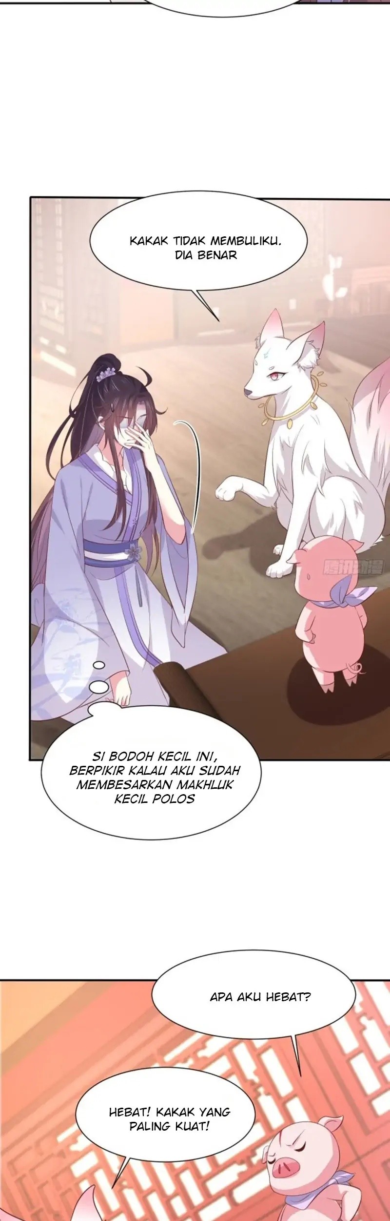 Yong Heng Zhi Zun Chapter 138 - halaman 7