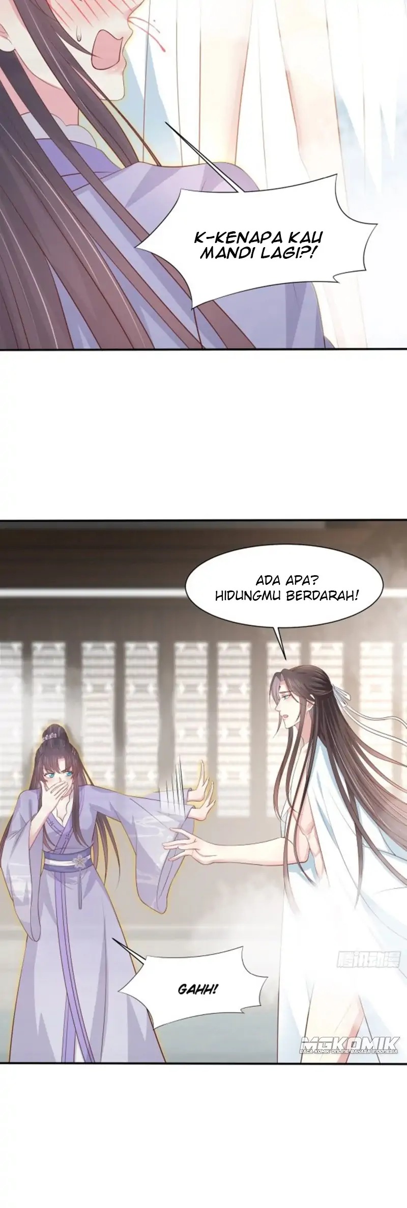 Yong Heng Zhi Zun Chapter 139 - halaman 11