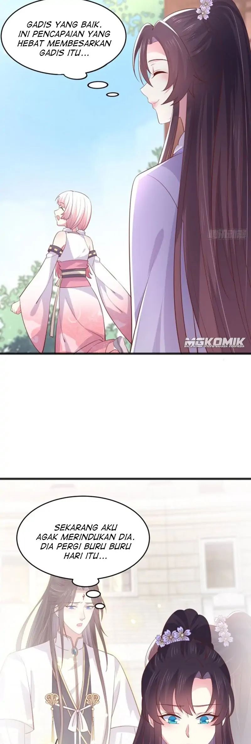 Yong Heng Zhi Zun Chapter 139 - halaman 6