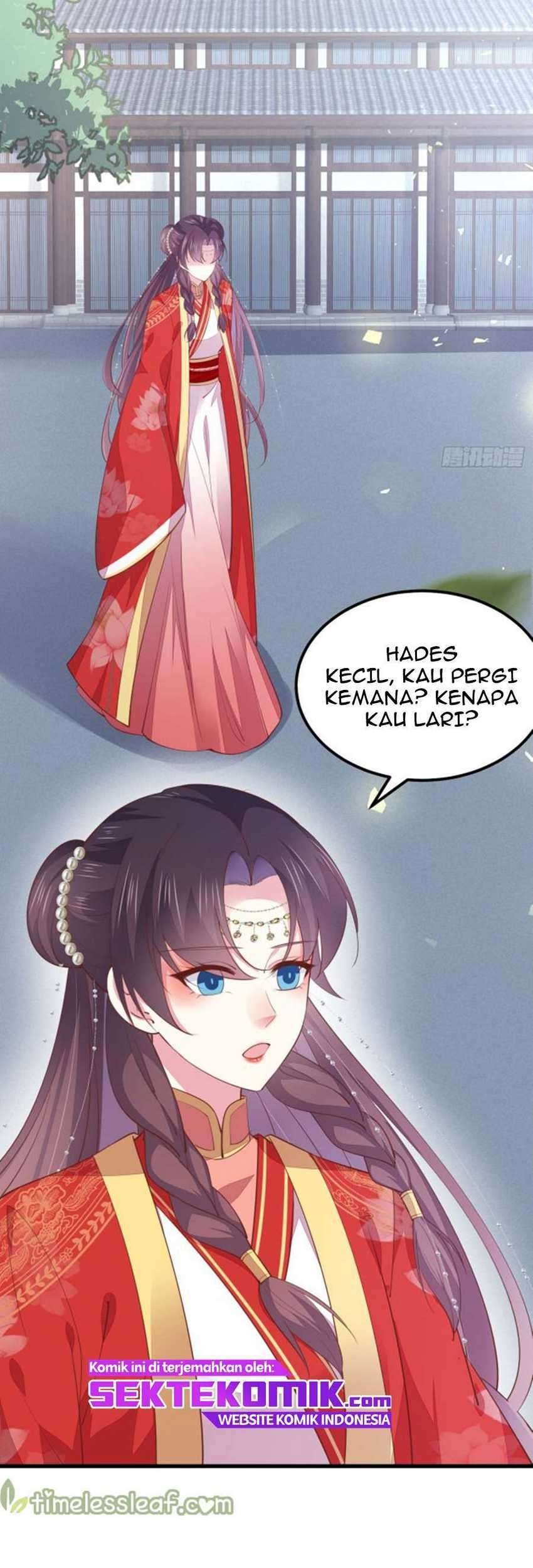 Yong Heng Zhi Zun Chapter 14 - halaman 10