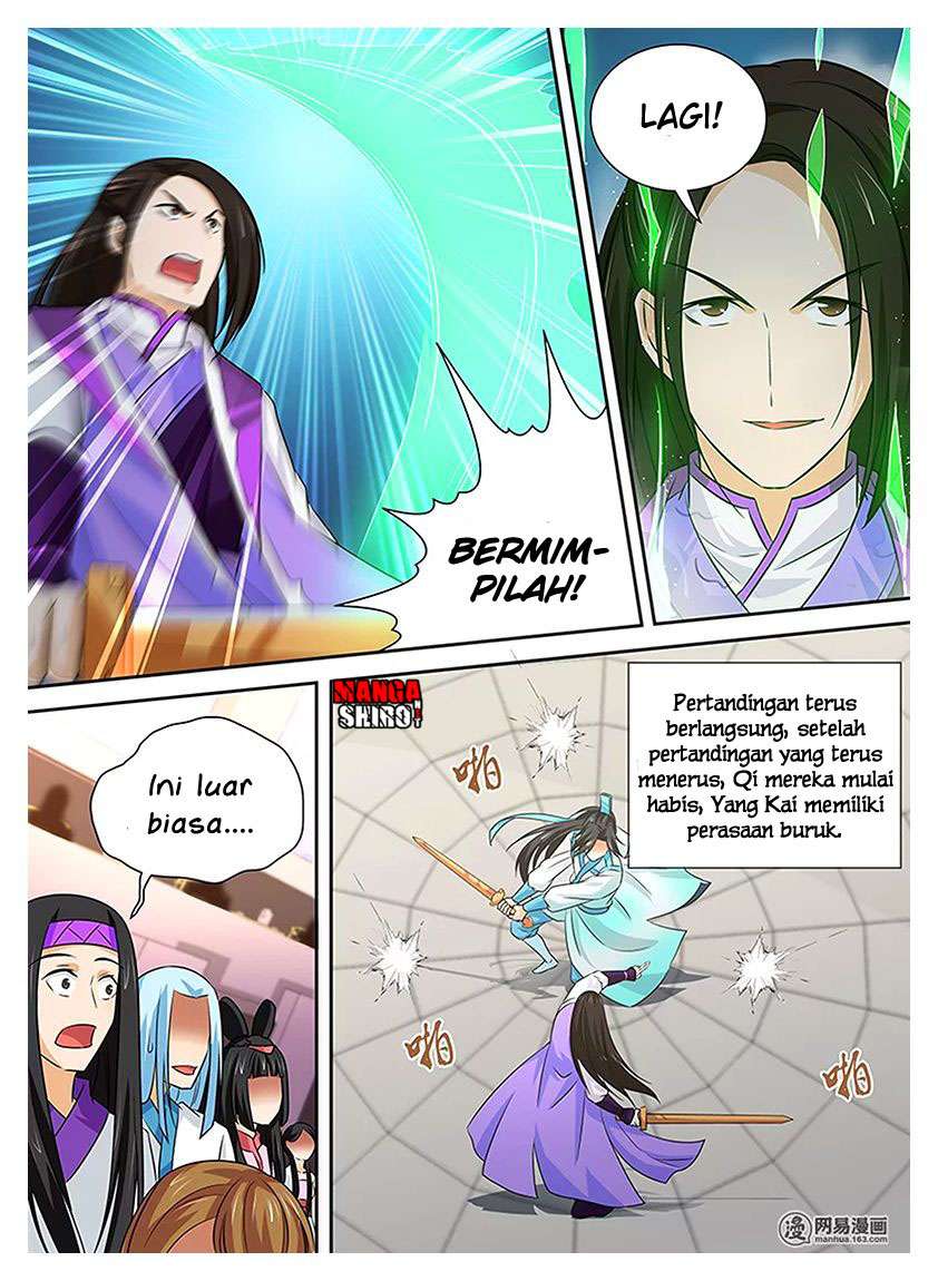 Yong Heng Zhi Zun Chapter 14 - halaman 15