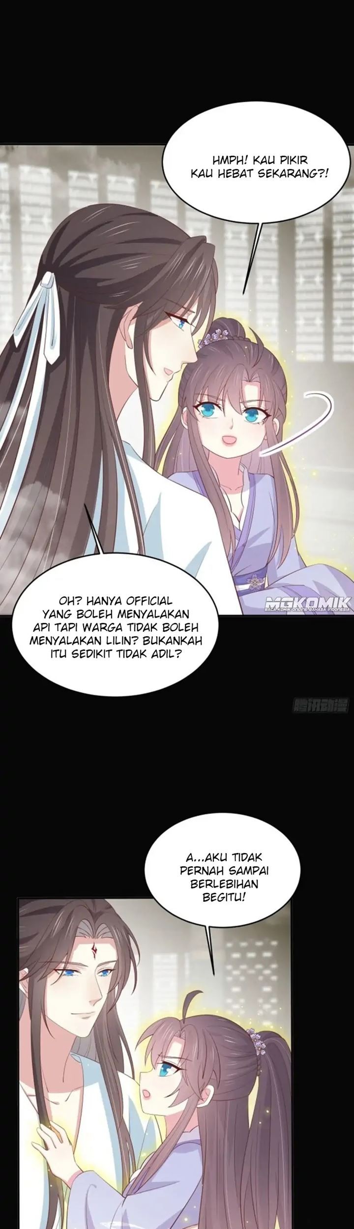 Yong Heng Zhi Zun Chapter 141 - halaman 3
