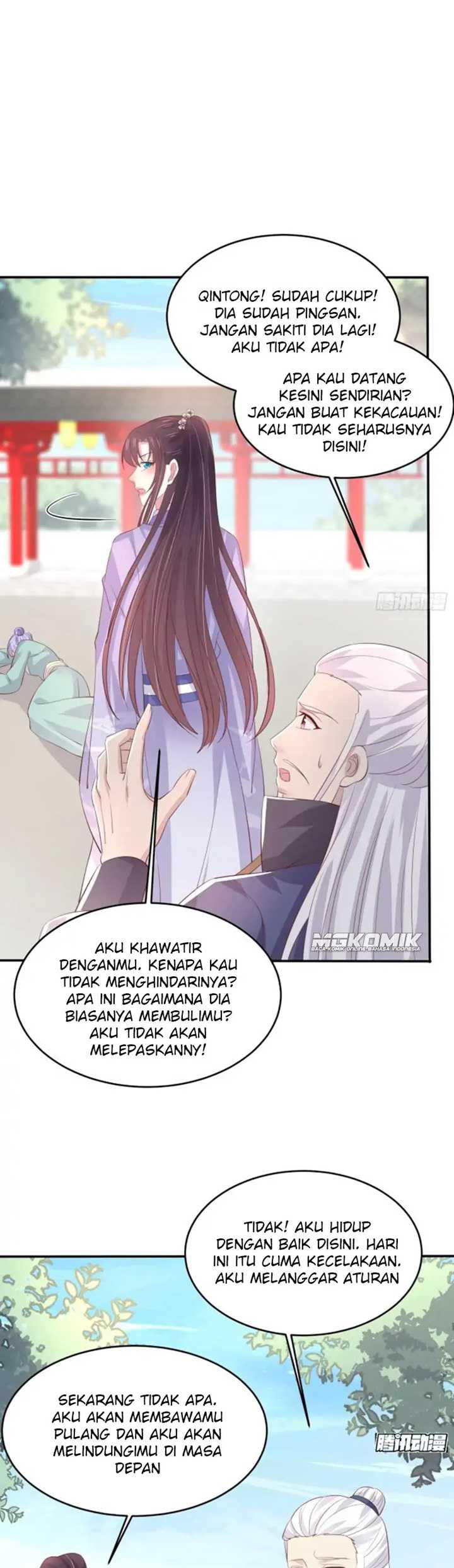 Yong Heng Zhi Zun Chapter 143 - halaman 3