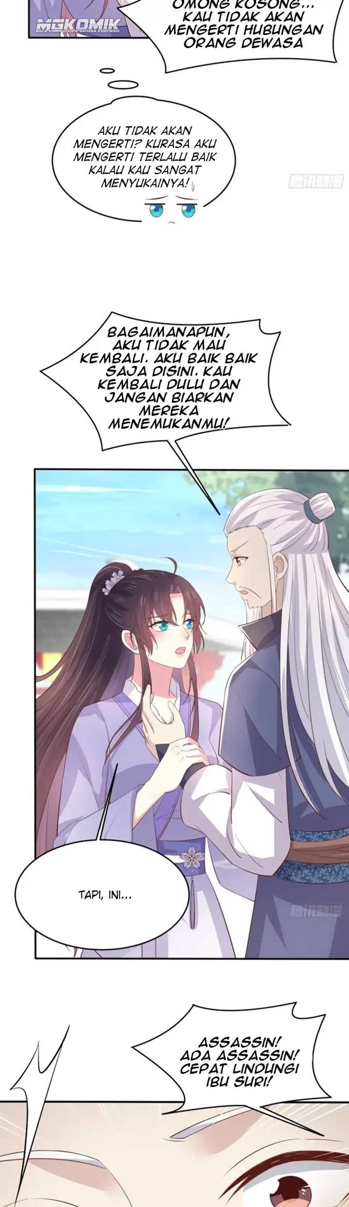 Yong Heng Zhi Zun Chapter 143 - halaman 5
