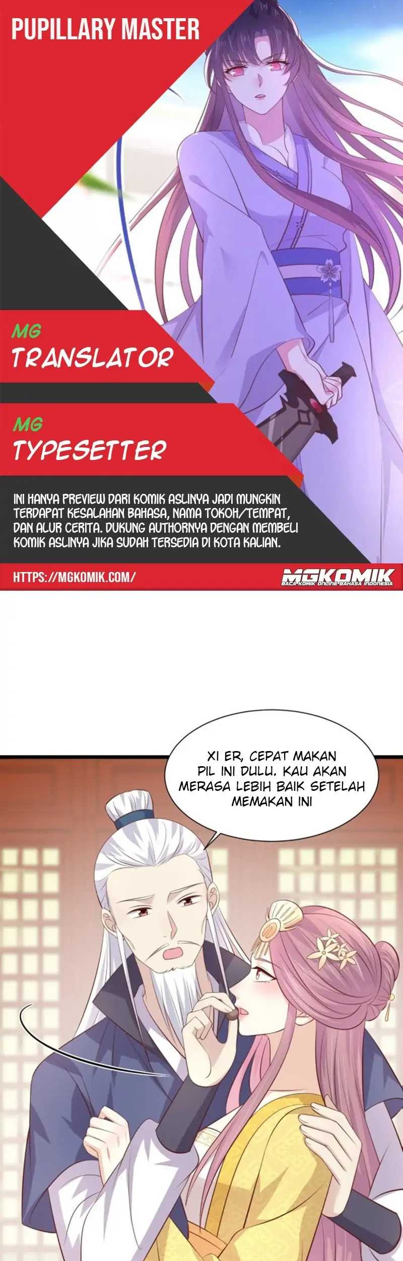 Yong Heng Zhi Zun Chapter 144 - halaman 1