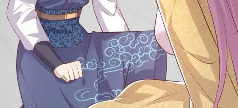 Yong Heng Zhi Zun Chapter 144 - halaman 6