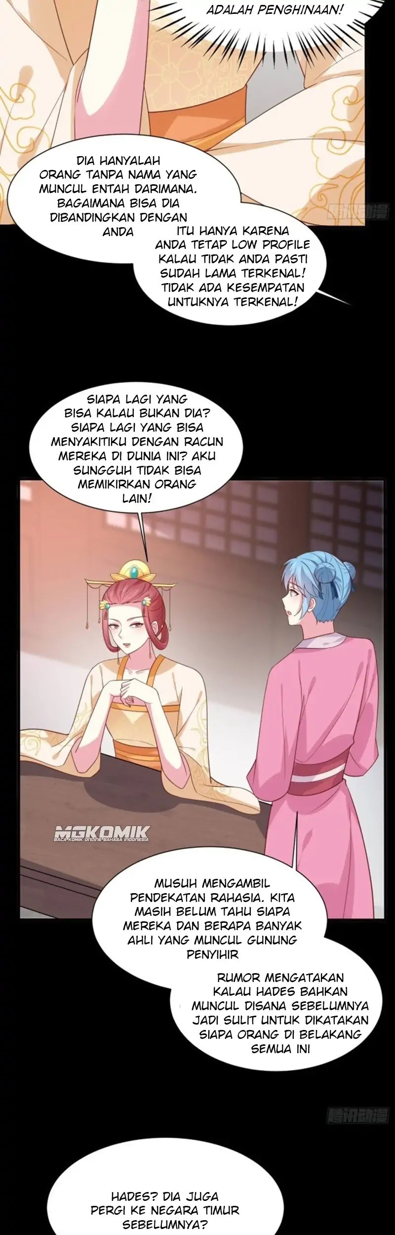 Yong Heng Zhi Zun Chapter 145 - halaman 11