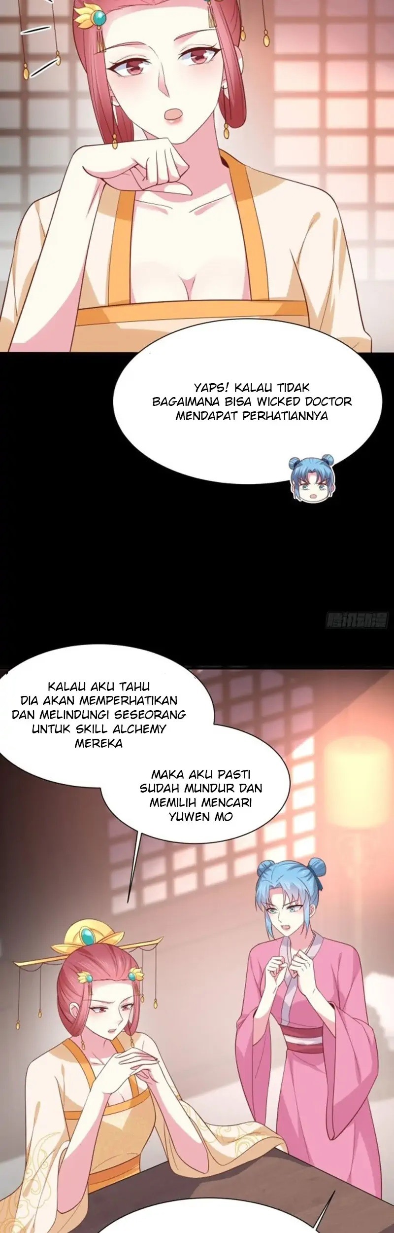 Yong Heng Zhi Zun Chapter 145 - halaman 13