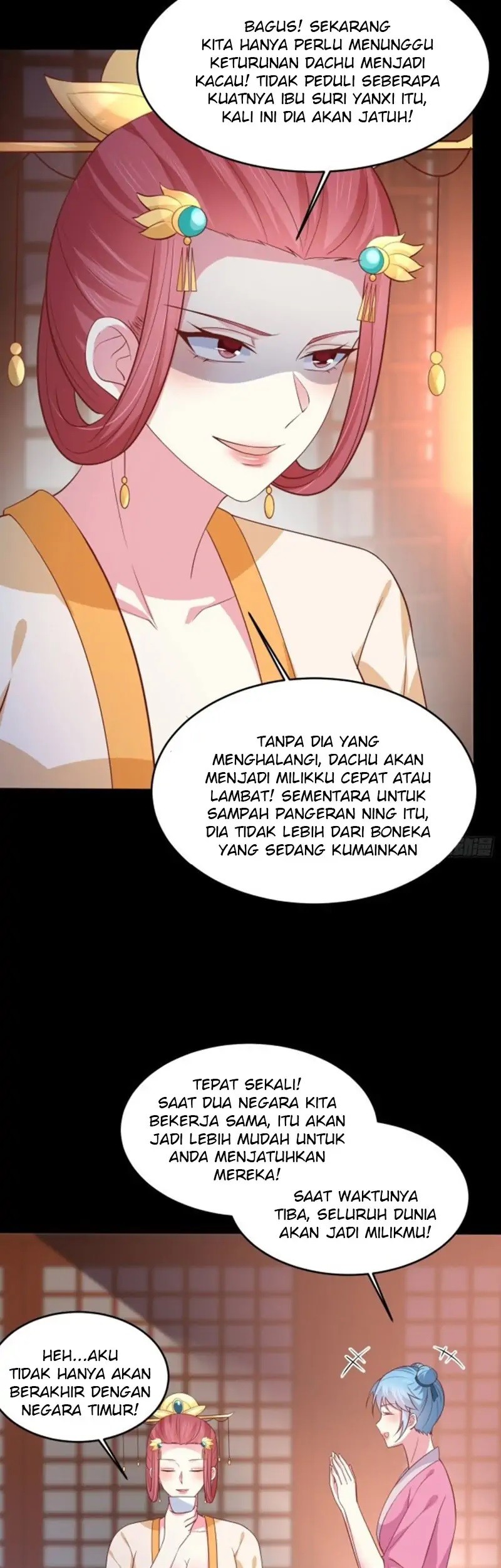 Yong Heng Zhi Zun Chapter 145 - halaman 5
