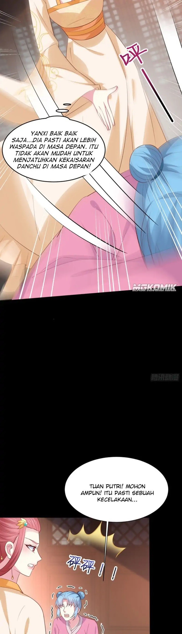 Yong Heng Zhi Zun Chapter 146 - halaman 7