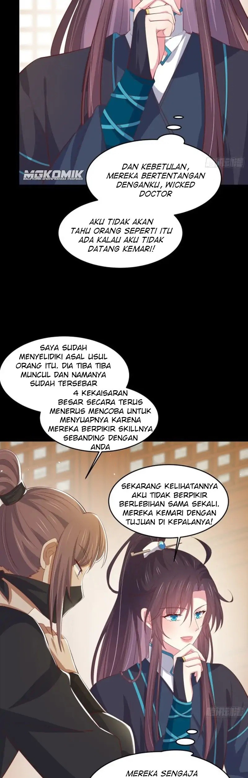 Yong Heng Zhi Zun Chapter 148 - halaman 5