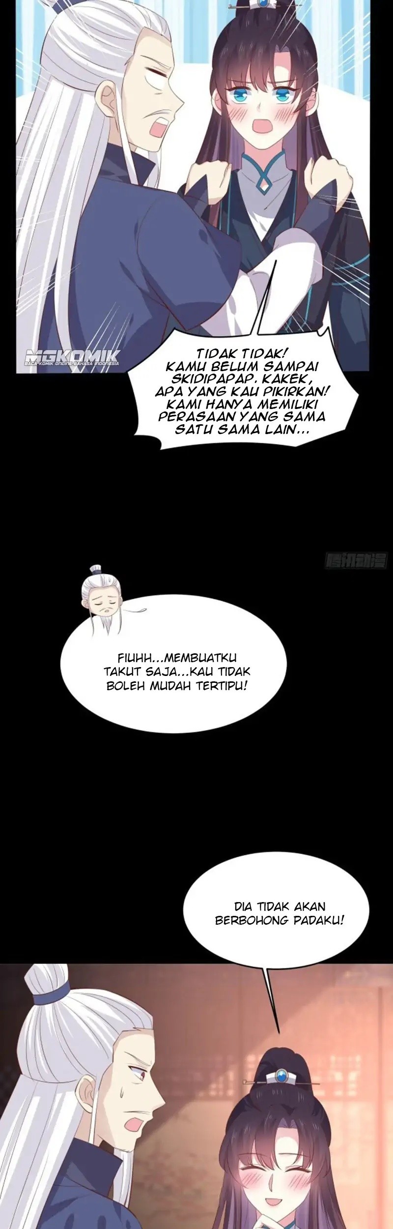 Yong Heng Zhi Zun Chapter 149 - halaman 5