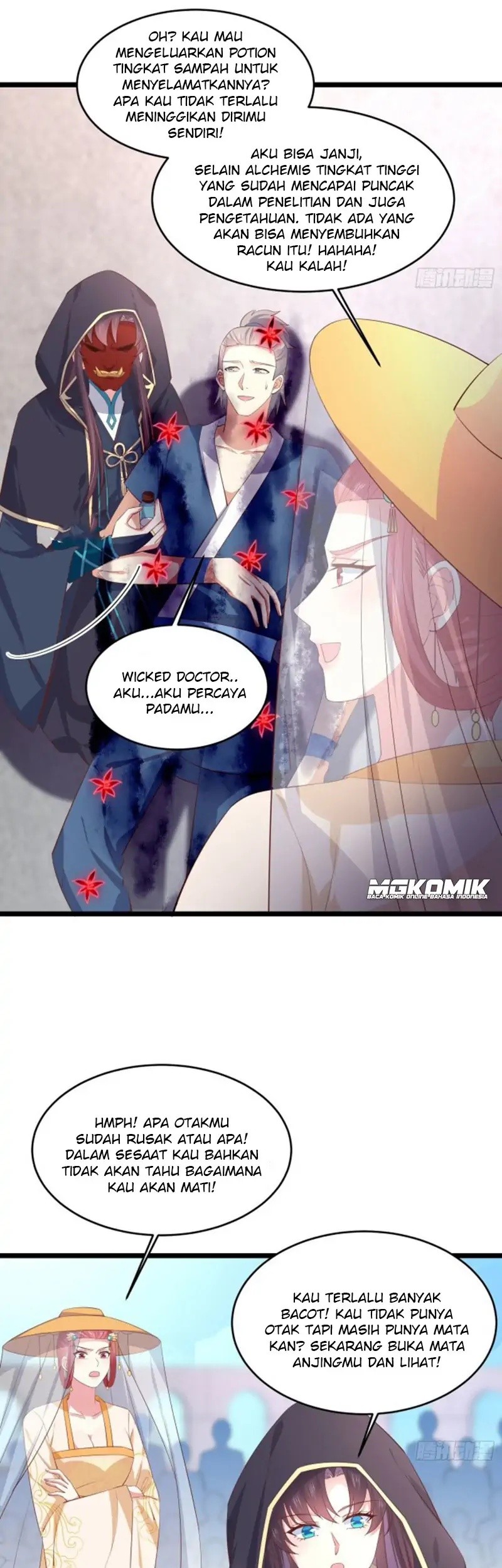 Yong Heng Zhi Zun Chapter 153 - halaman 11