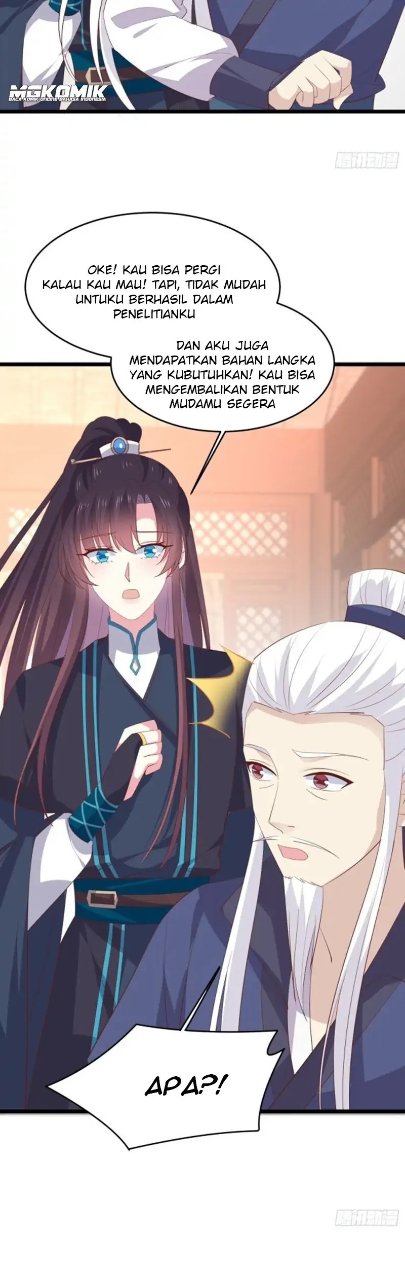 Yong Heng Zhi Zun Chapter 154 - halaman 13