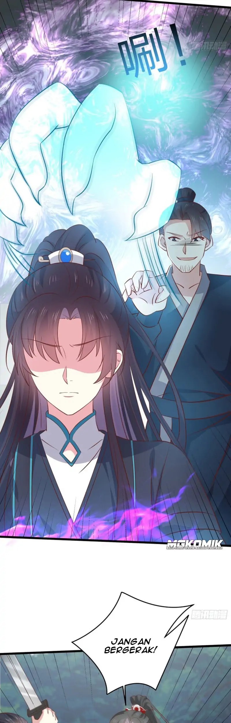Yong Heng Zhi Zun Chapter 156 - halaman 13