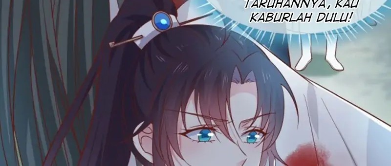 Yong Heng Zhi Zun Chapter 156 - halaman 2