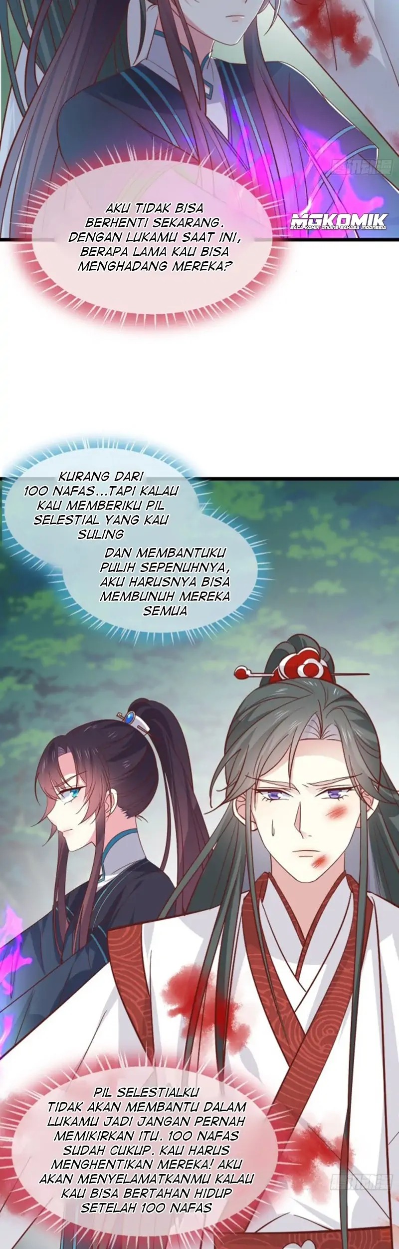 Yong Heng Zhi Zun Chapter 156 - halaman 3