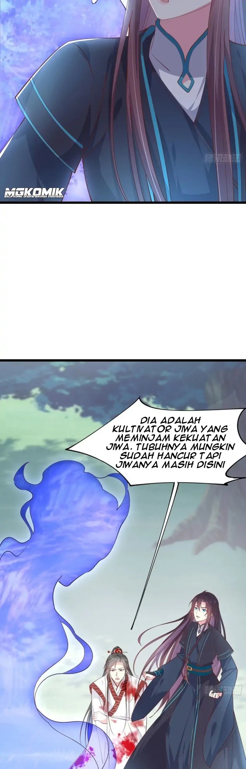 Yong Heng Zhi Zun Chapter 157 - halaman 5
