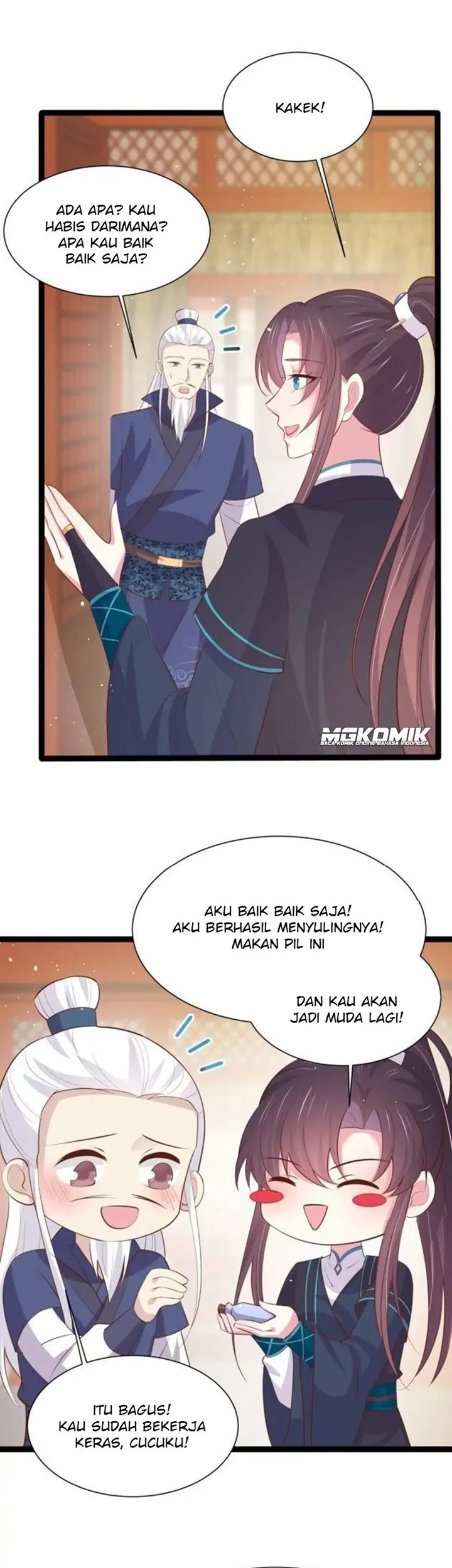Yong Heng Zhi Zun Chapter 158 - halaman 15