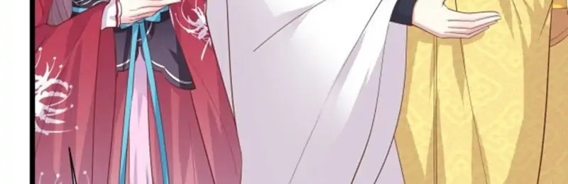 Yong Heng Zhi Zun Chapter 160 - halaman 12