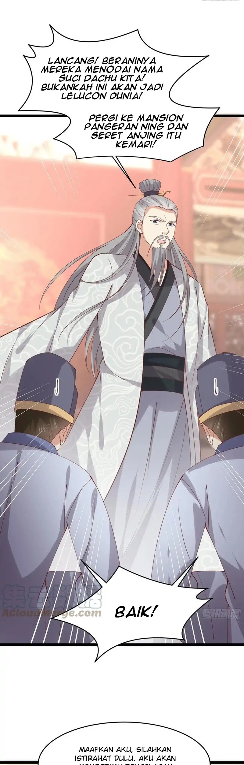 Yong Heng Zhi Zun Chapter 161 - halaman 11