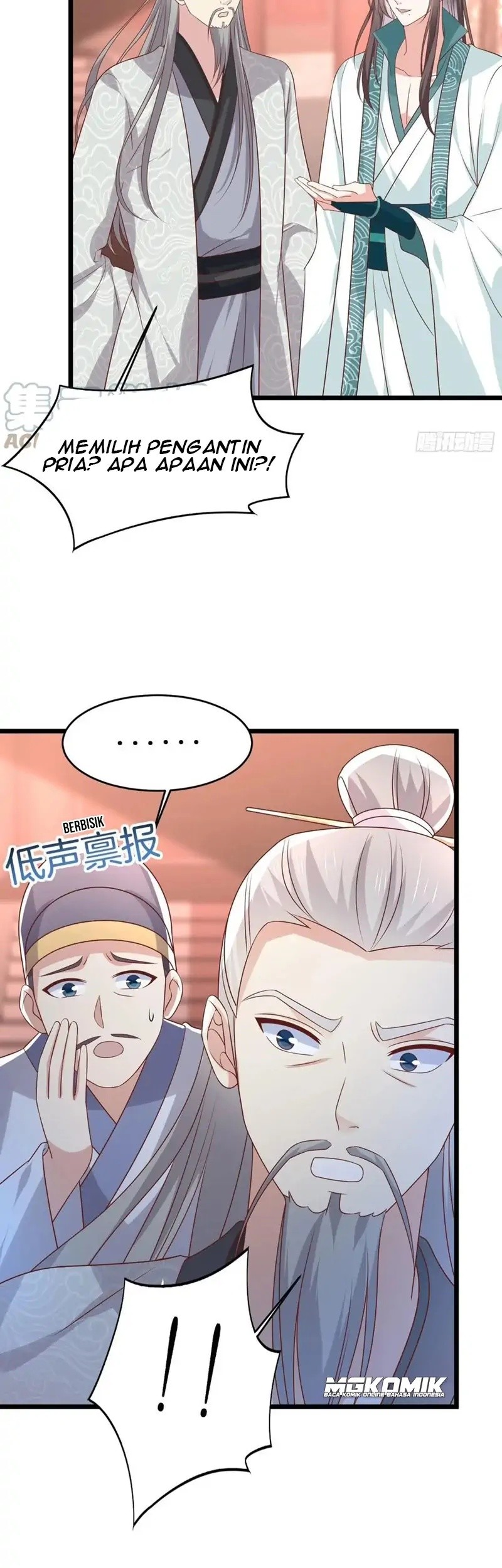 Yong Heng Zhi Zun Chapter 161 - halaman 9