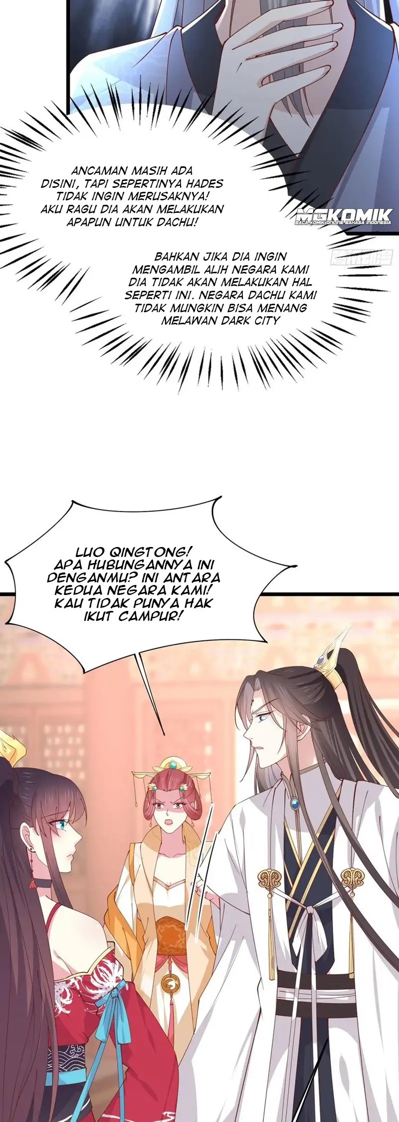 Yong Heng Zhi Zun Chapter 162 - halaman 3