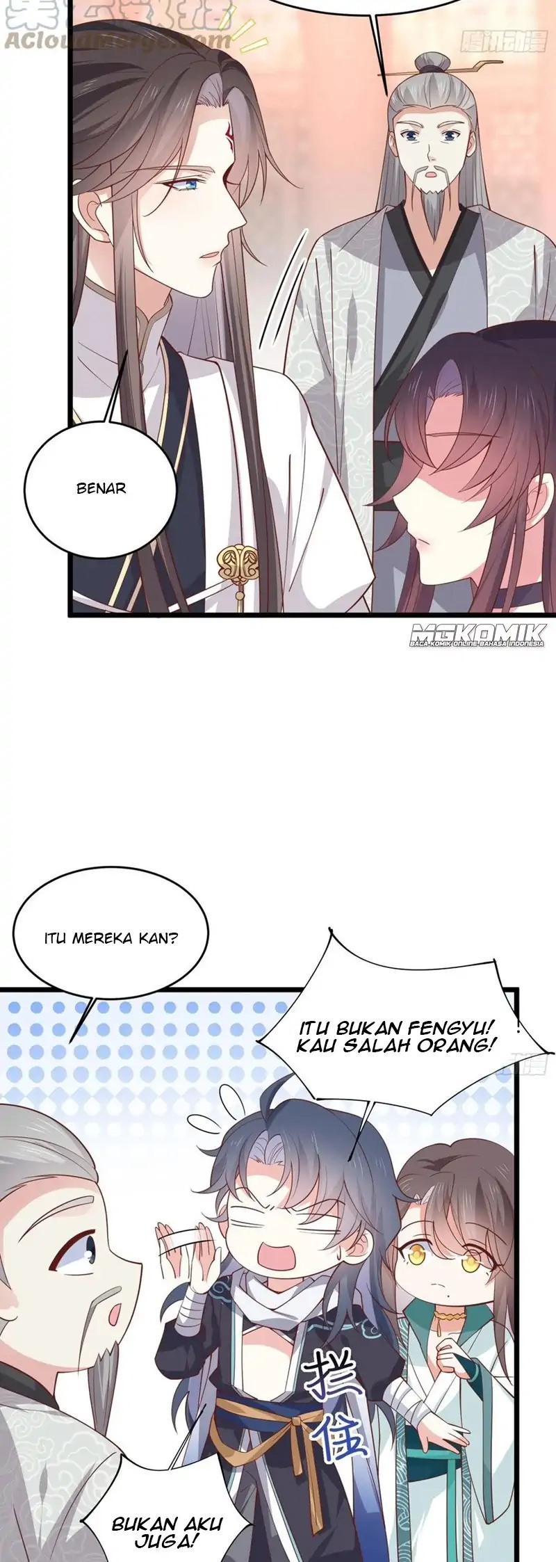 Yong Heng Zhi Zun Chapter 162 - halaman 7