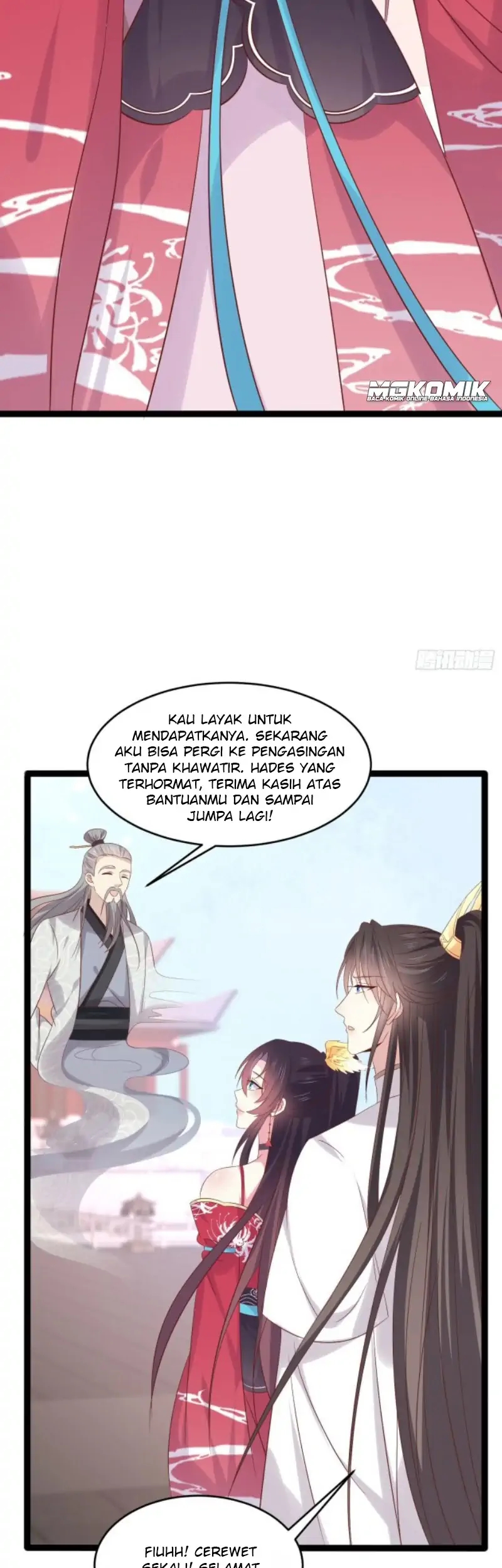 Yong Heng Zhi Zun Chapter 166 - halaman 15