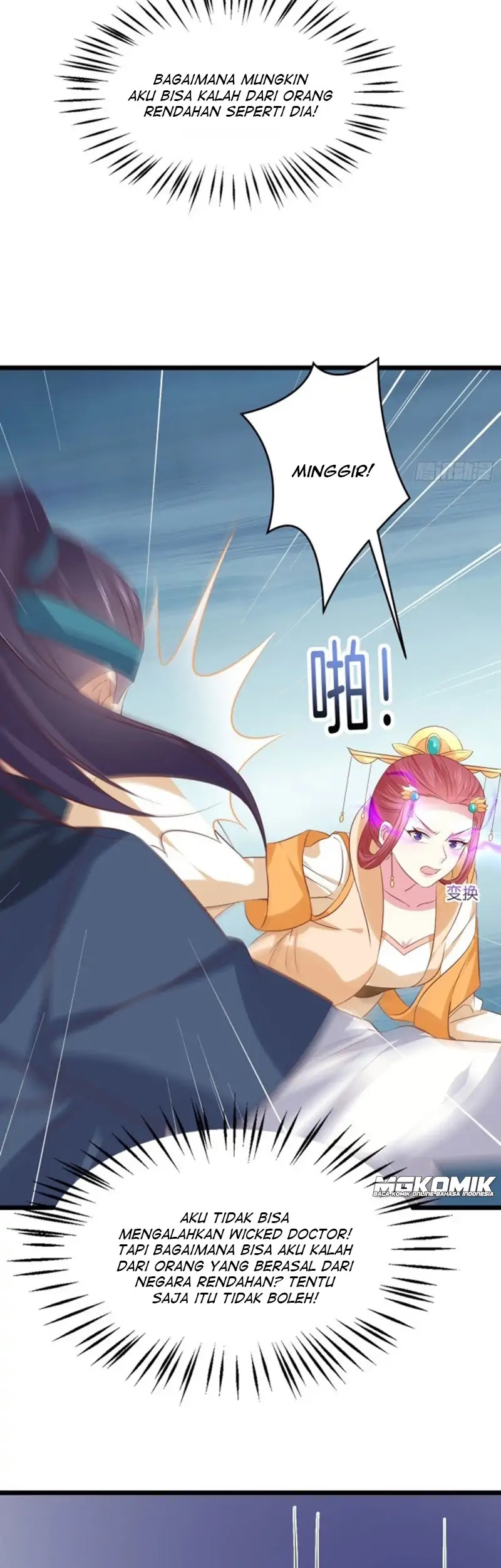 Yong Heng Zhi Zun Chapter 166 - halaman 5