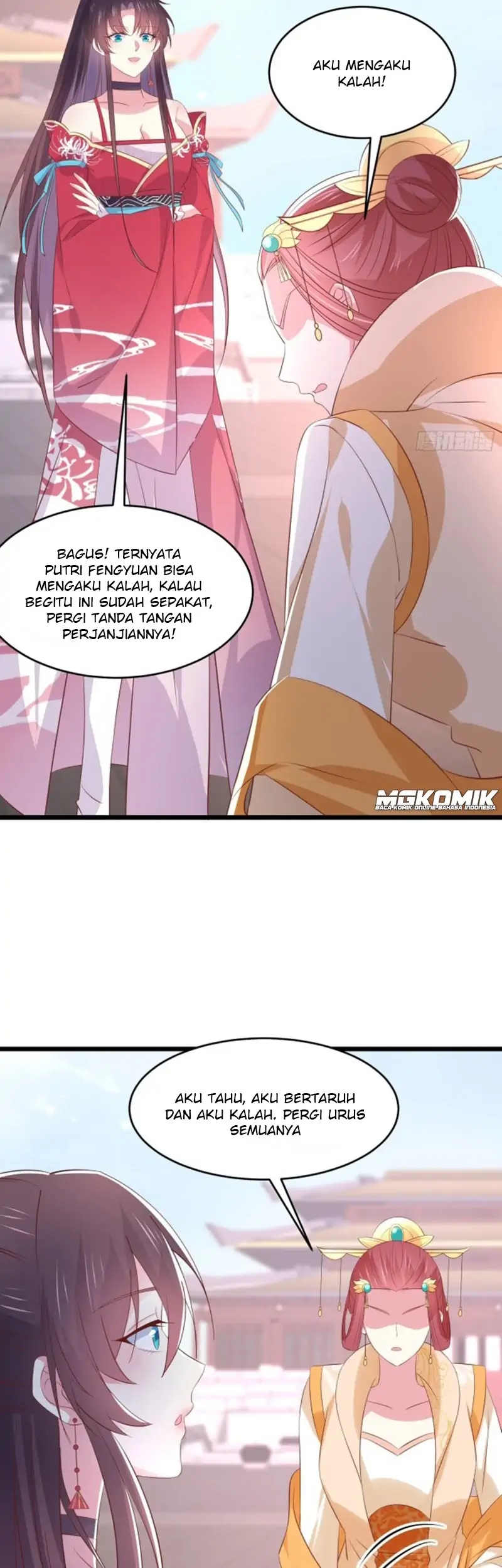 Yong Heng Zhi Zun Chapter 166 - halaman 8
