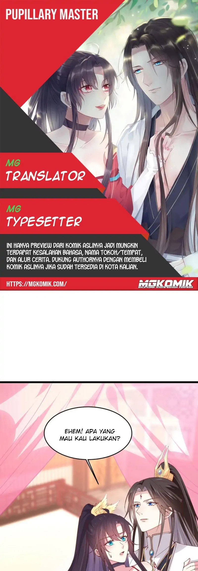 Yong Heng Zhi Zun Chapter 167 - halaman 1