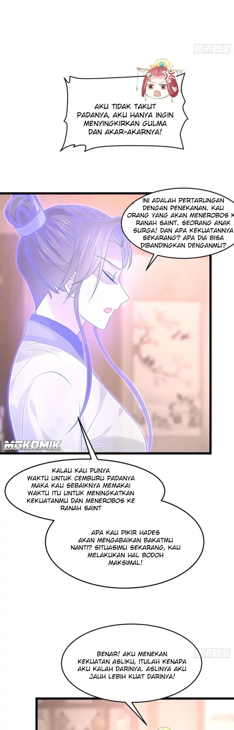 Yong Heng Zhi Zun Chapter 168 - halaman 12