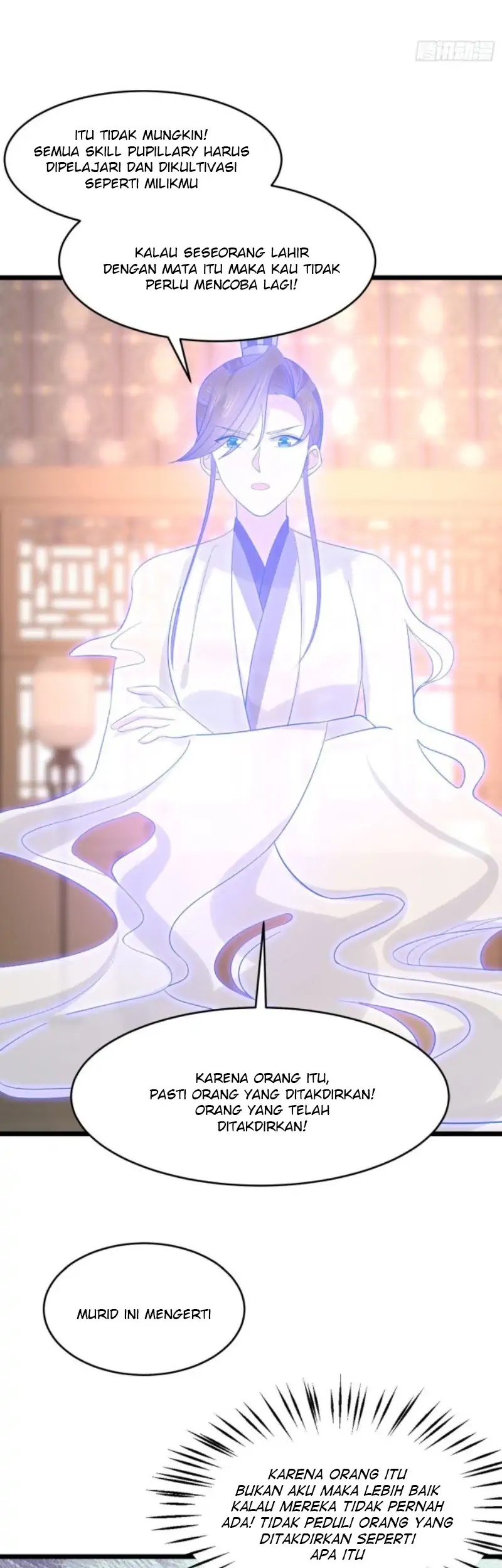Yong Heng Zhi Zun Chapter 168 - halaman 17