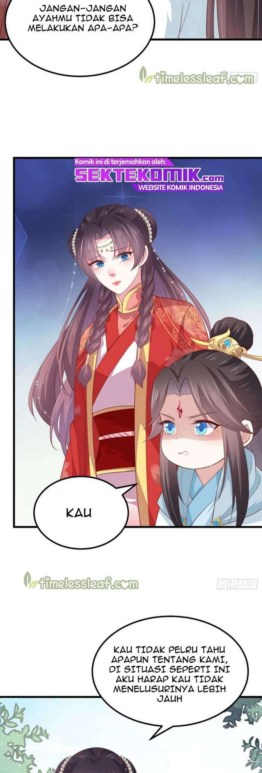 Yong Heng Zhi Zun Chapter 17 - halaman 12
